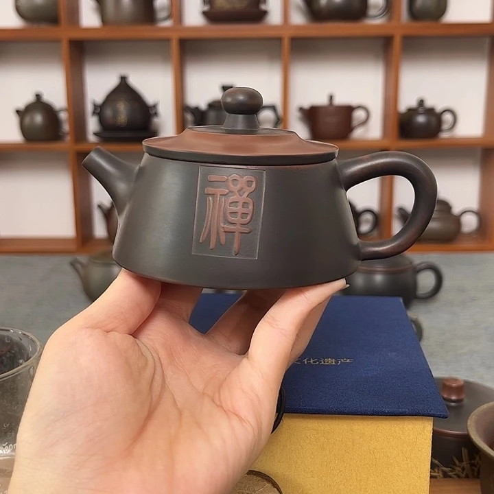 壶坭兴陶茶壶150cc纯手工制作