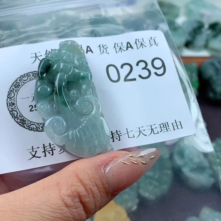 翡翠吊坠(不含链)未镶嵌