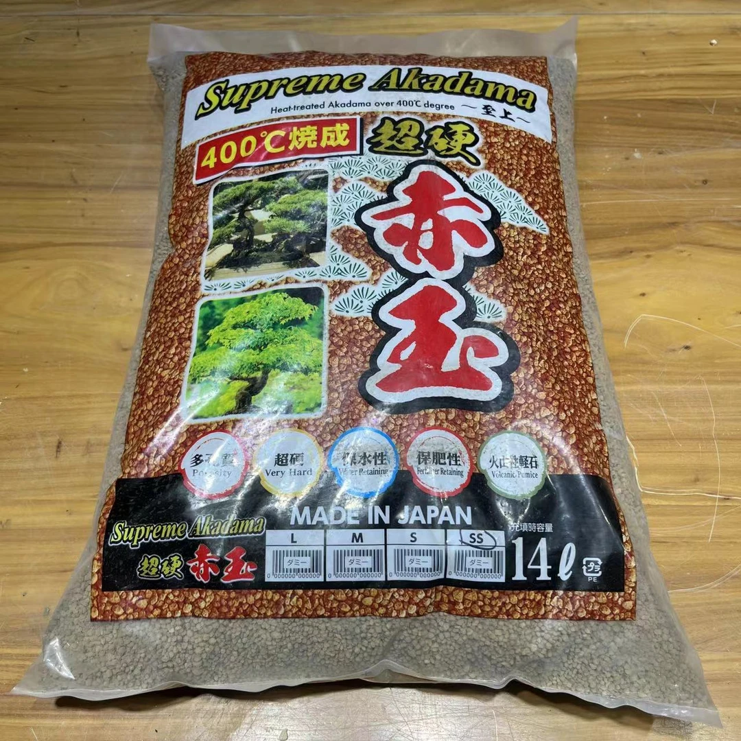 批发专用天然赤玉土桐生砂鹿沼土日本进口透气铺面拌土盆景营养土