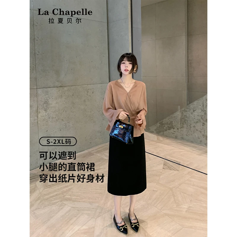 直筒显瘦西装裙女2025新款春季高腰垂感后开叉半身裙L181