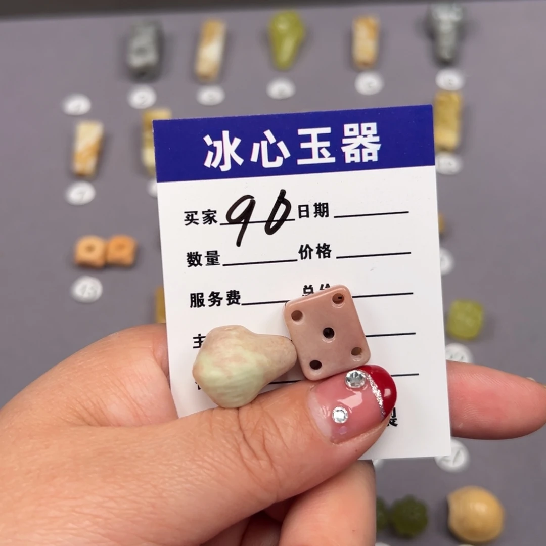 蛇纹石玉颈饰未镶嵌t****g