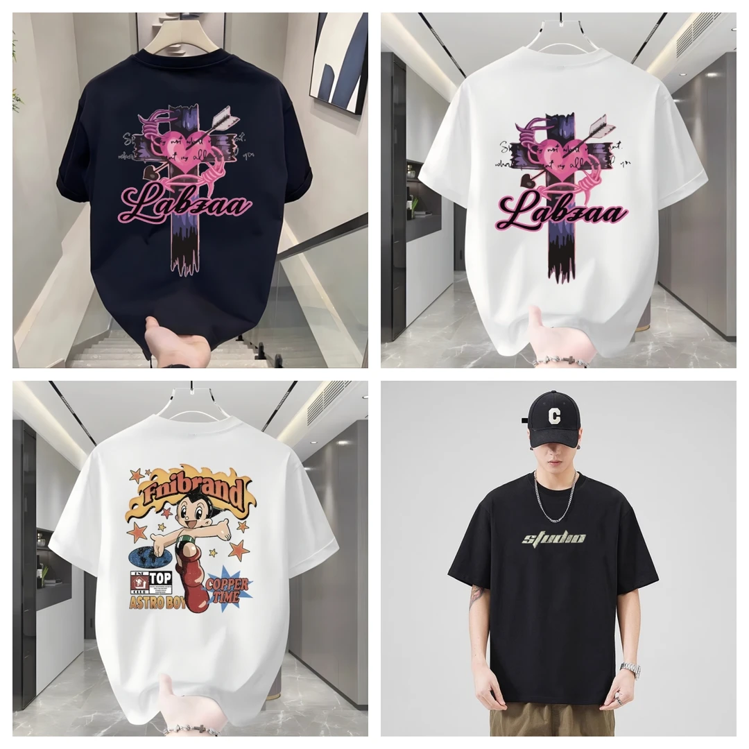 QUPENGME  设计师版男款纯棉T恤百搭时尚休闲SK-621