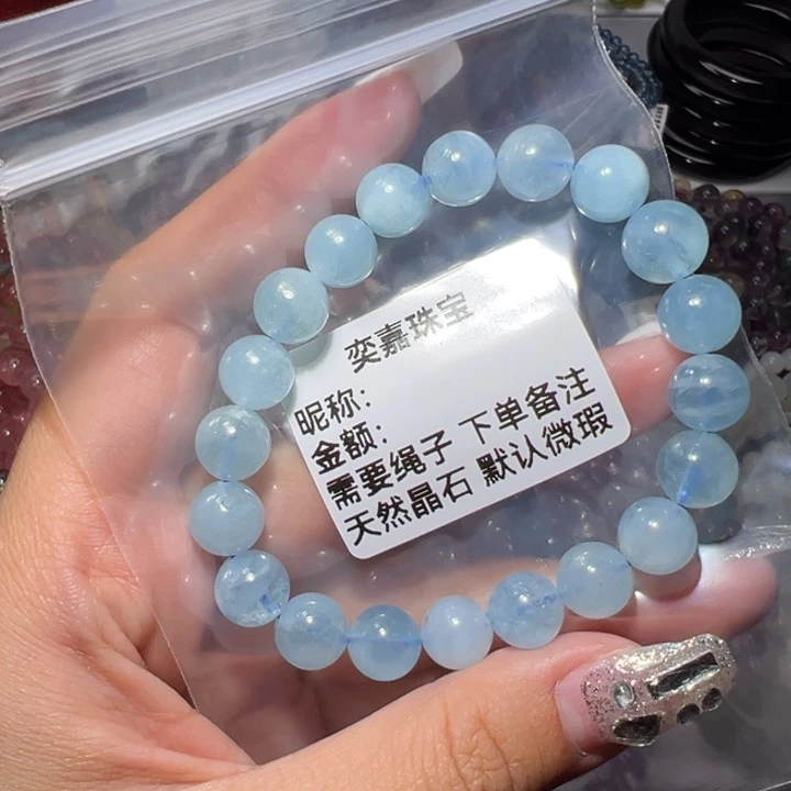 水晶手链未镶嵌春*.手链