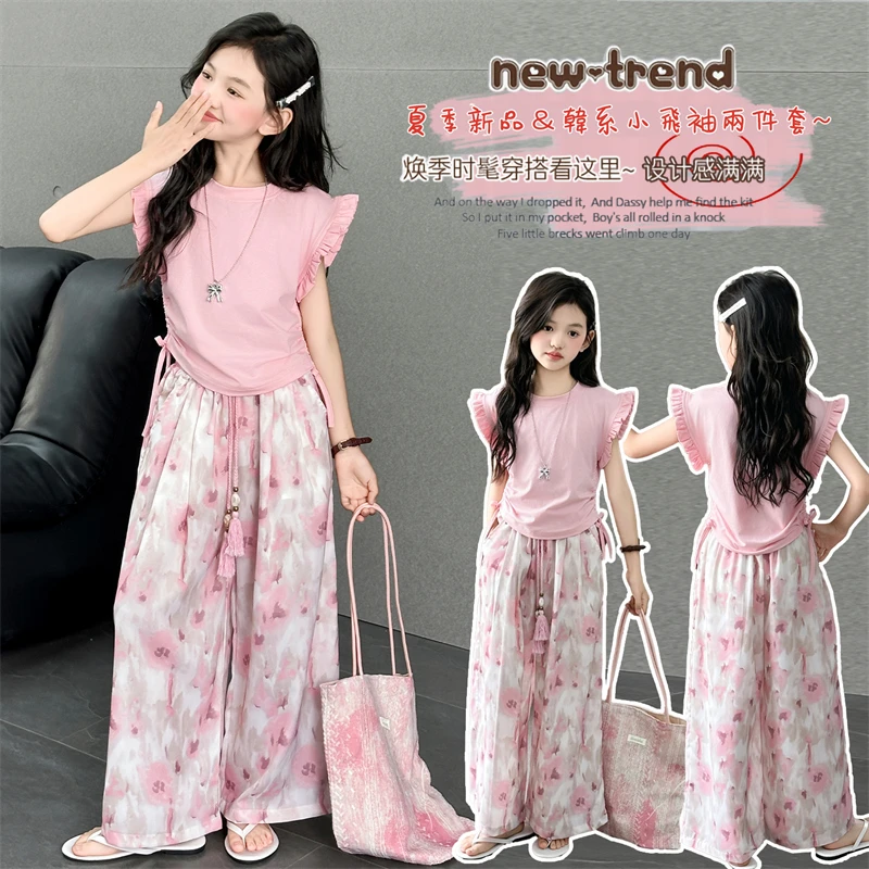 女童时尚套装两件套花边短袖宽松直筒裤两件夏季中大童女孩套装