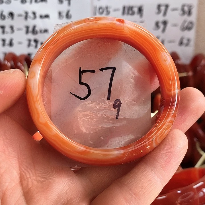 手镯玛瑙/玉髓未镶嵌