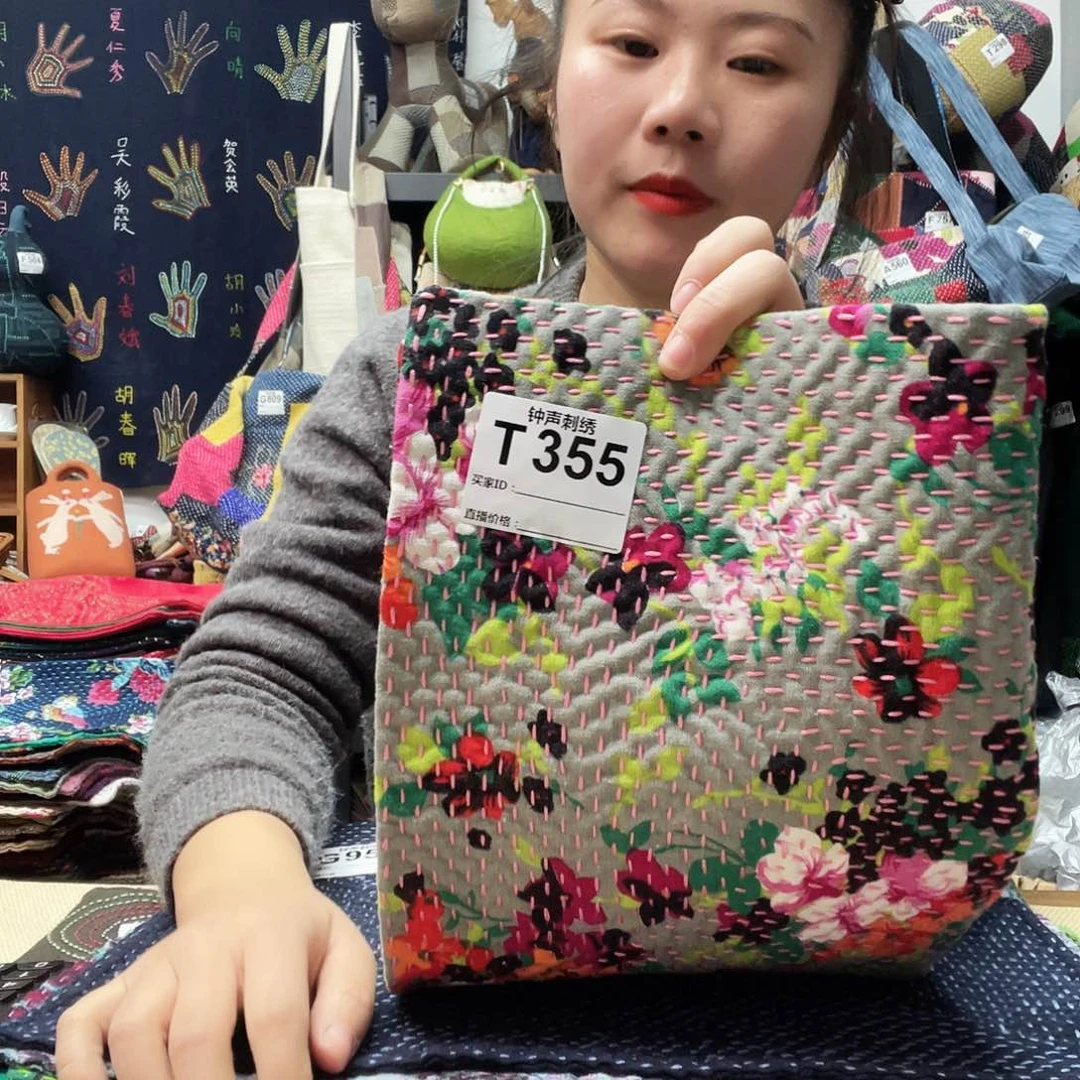 织绣焦***糖/，34433333333333333