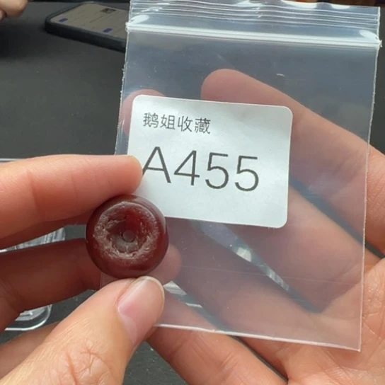 玛瑙/玉髓珠宝半成品未镶嵌
