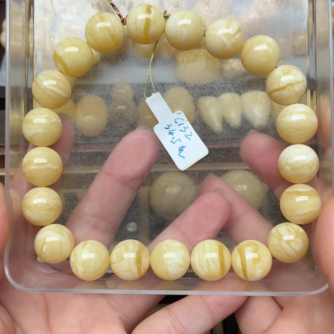 琥珀未镶嵌裸石蜜蜡手持白蜡14+