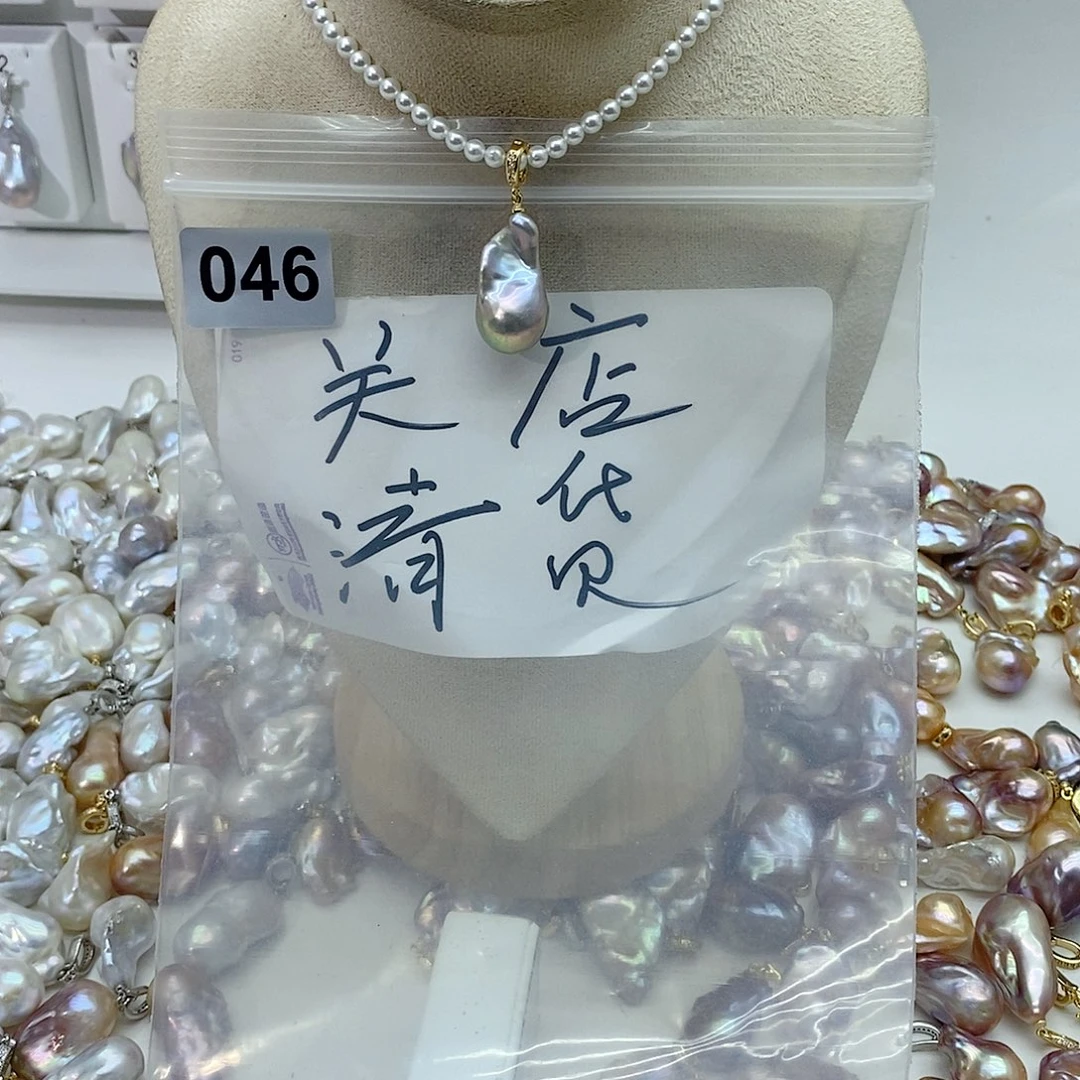 淡水珍珠颈饰合金