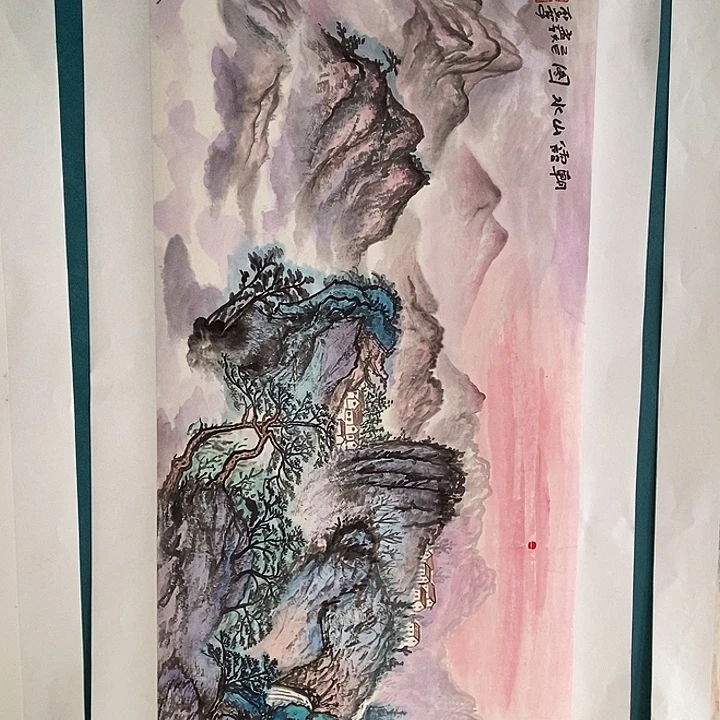 国画三次横幅山水
