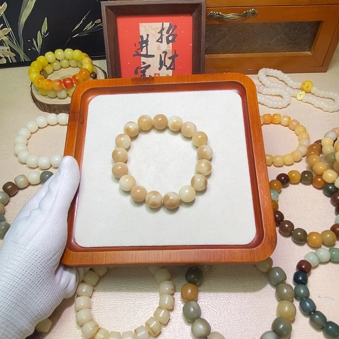 菩提根/象牙果吊坠卡14圆珠微瑕