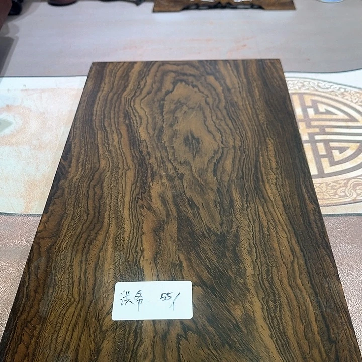 风车木（黑檀木）洪*