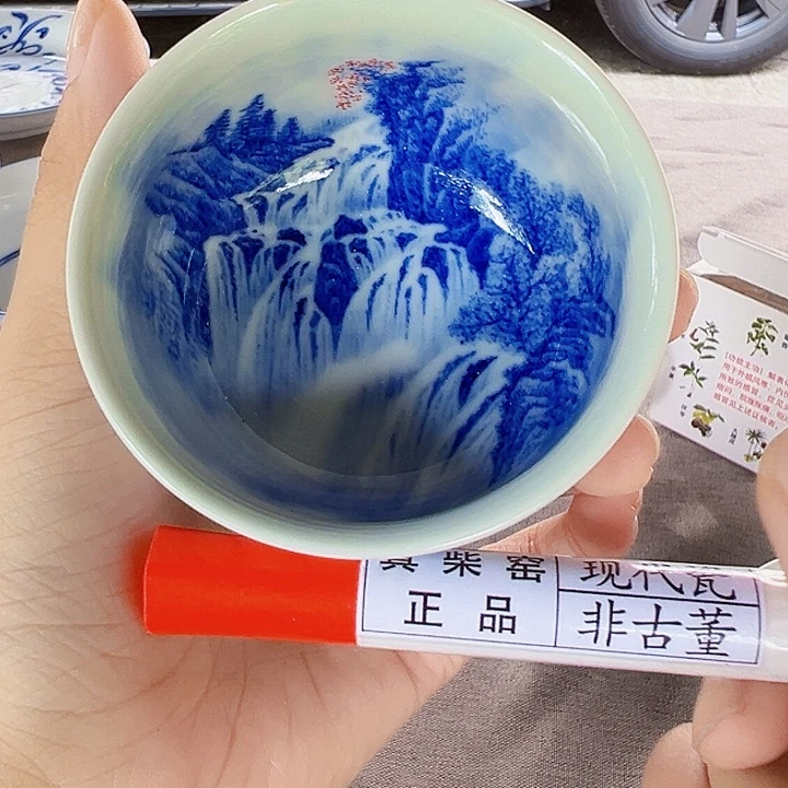 陶瓷艺术设计中心