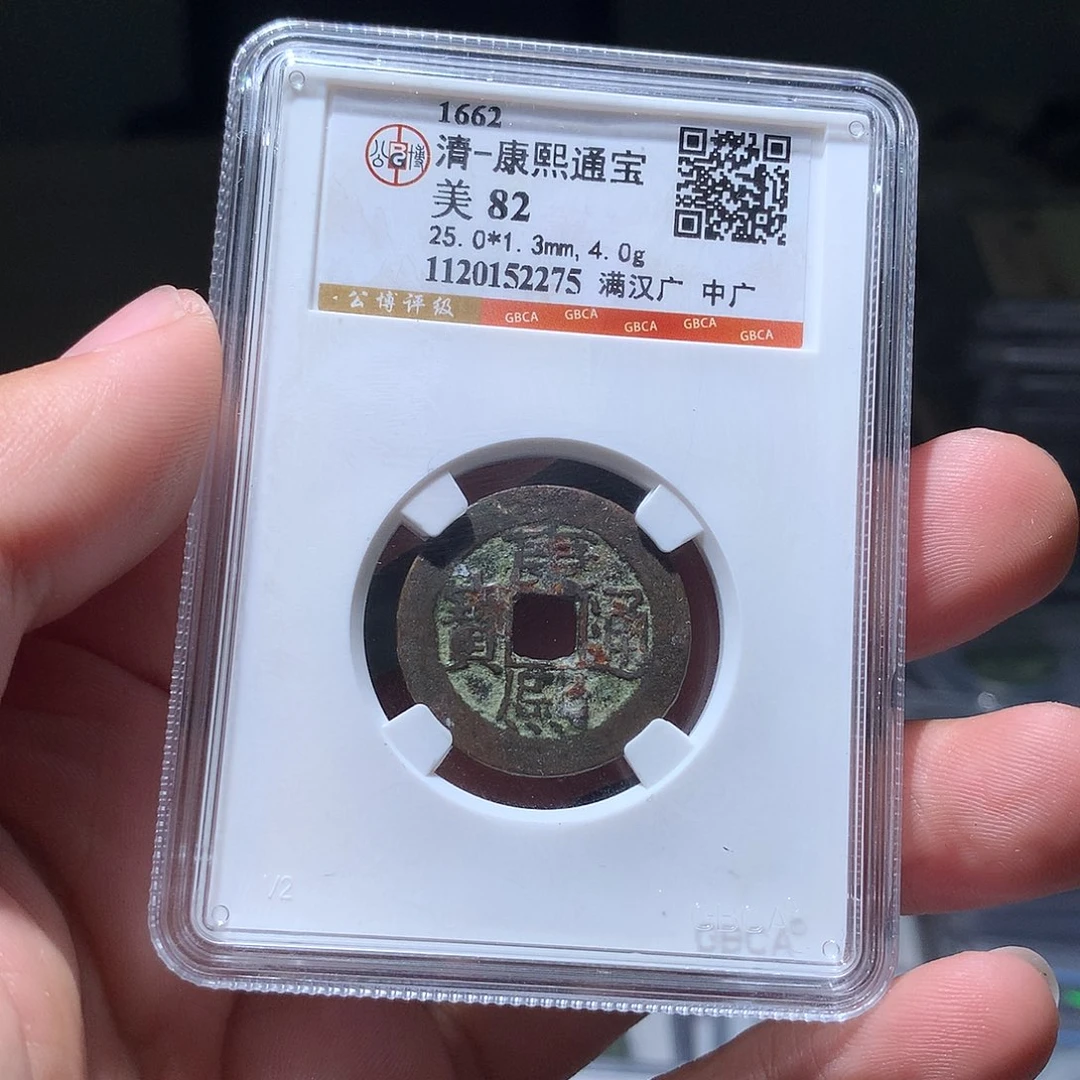 金属QY。钱钱钱钱2275