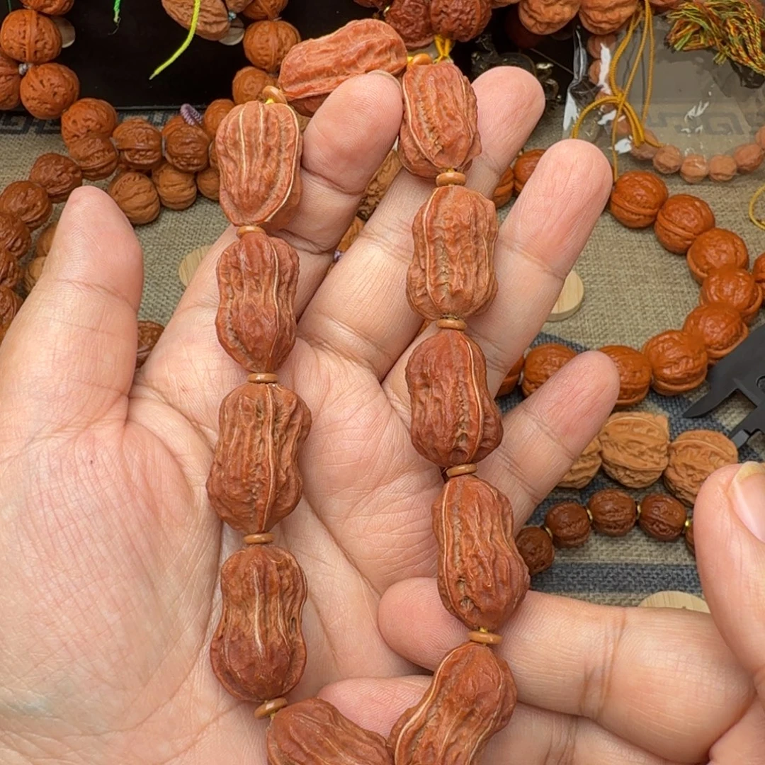 文玩核桃手串花生白茬手持18
