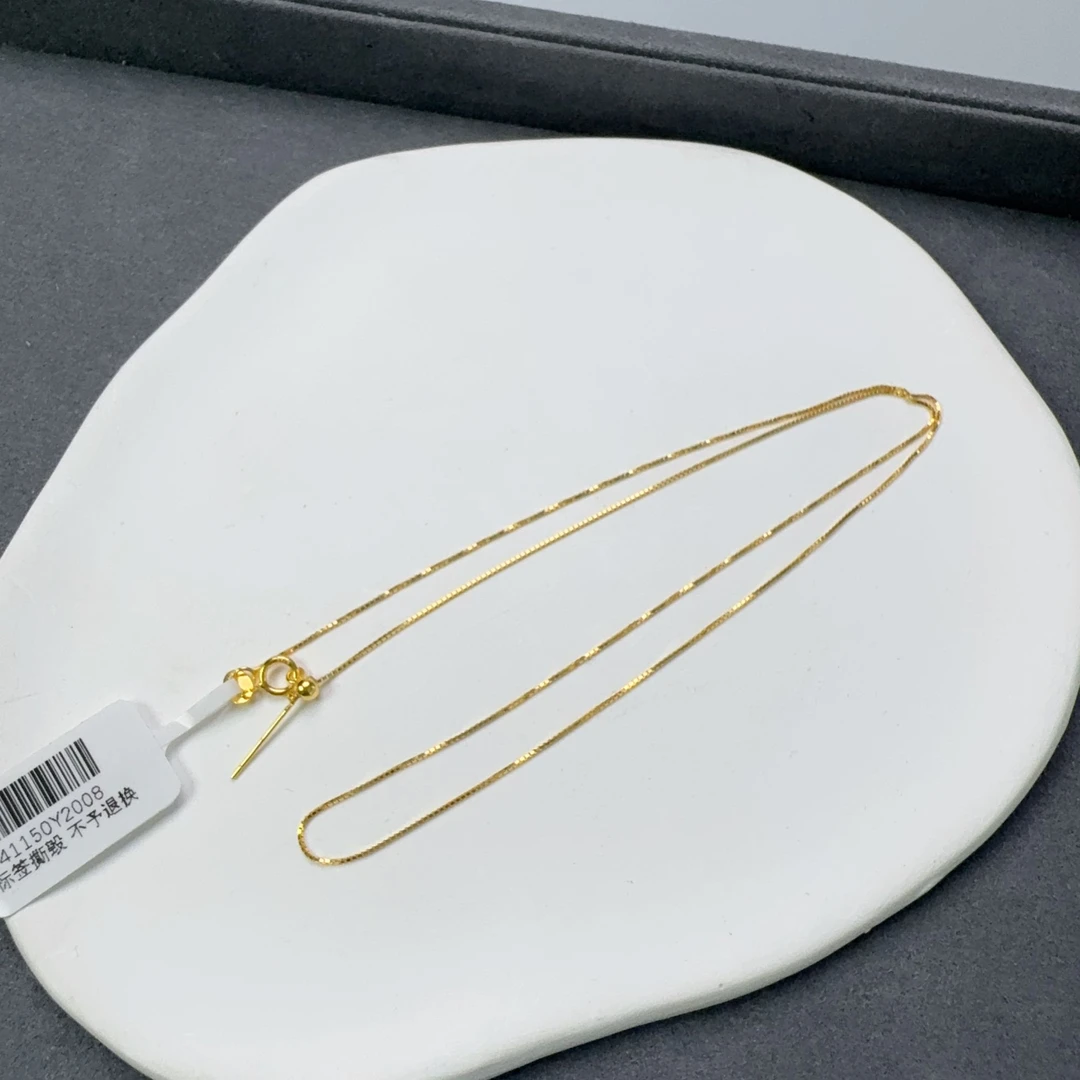 链子925银 S925银盒子链裸链长度约43cm（金色）