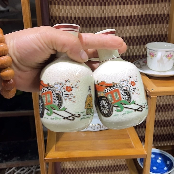 茶盏满25包邮默认微瑕凑凑单1