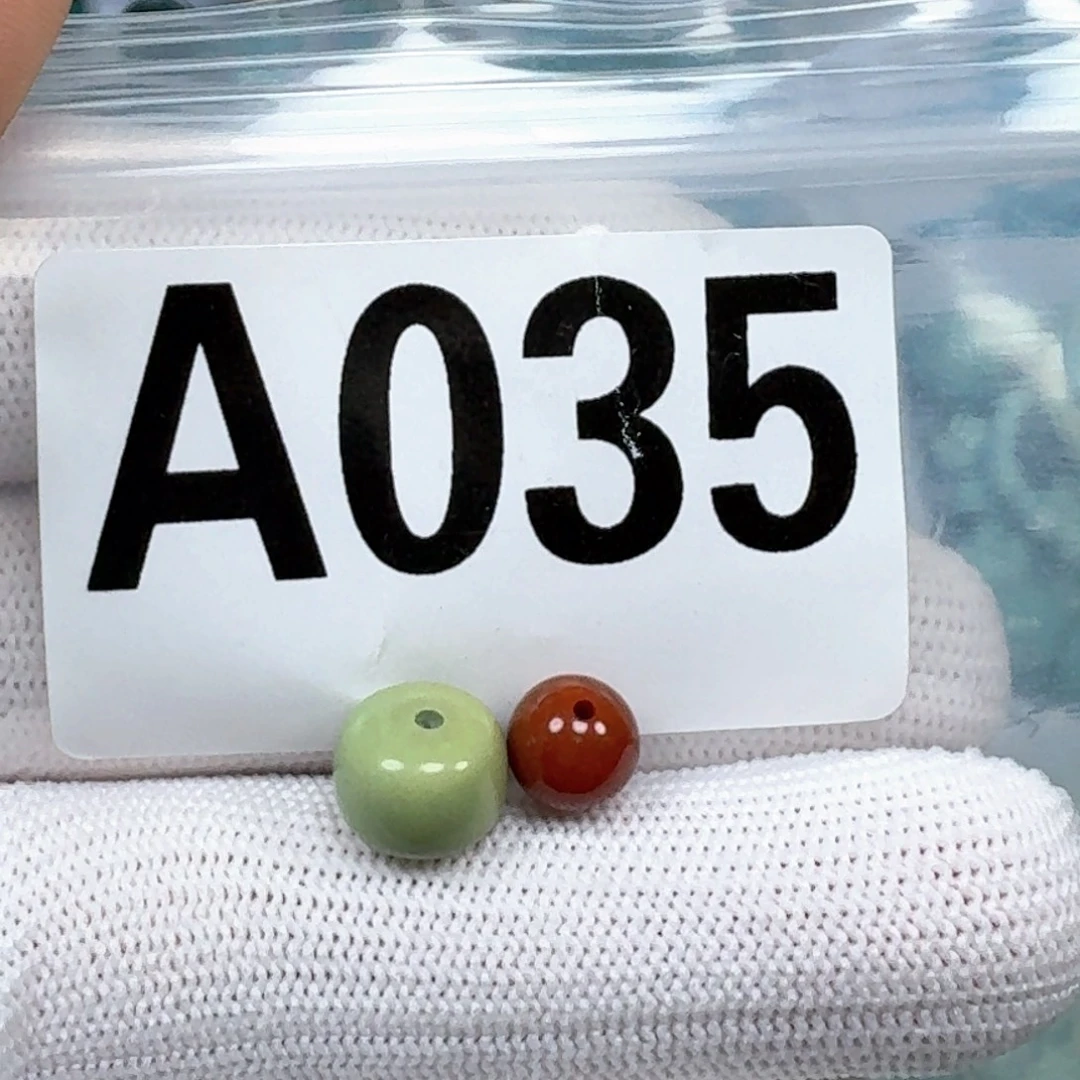 c***c南红玛瑙未镶嵌珠宝奇石9.7