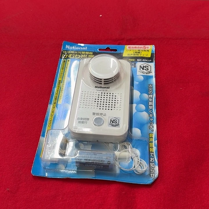 南**创中古回流老货品，老摆件123