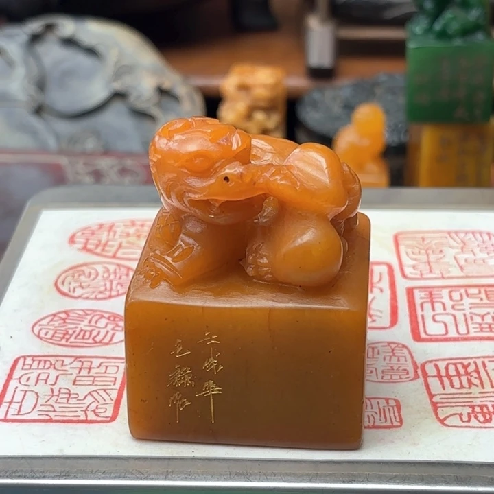 寿山石印石老*学1234455000000000