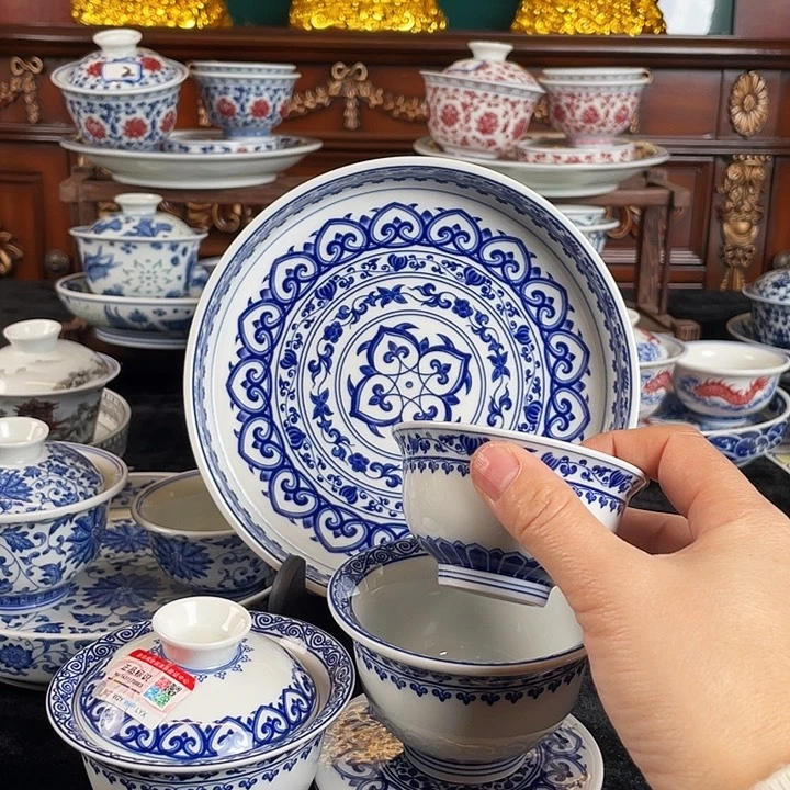 宝相花五件套茶具