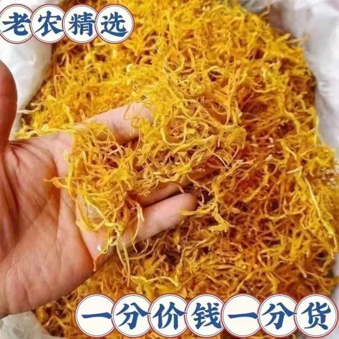 【云南一双筷儿专属】新货云南特级天然风干金丝干笋丝