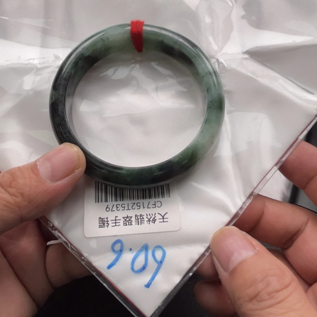 翡翠未镶嵌手镯手镯