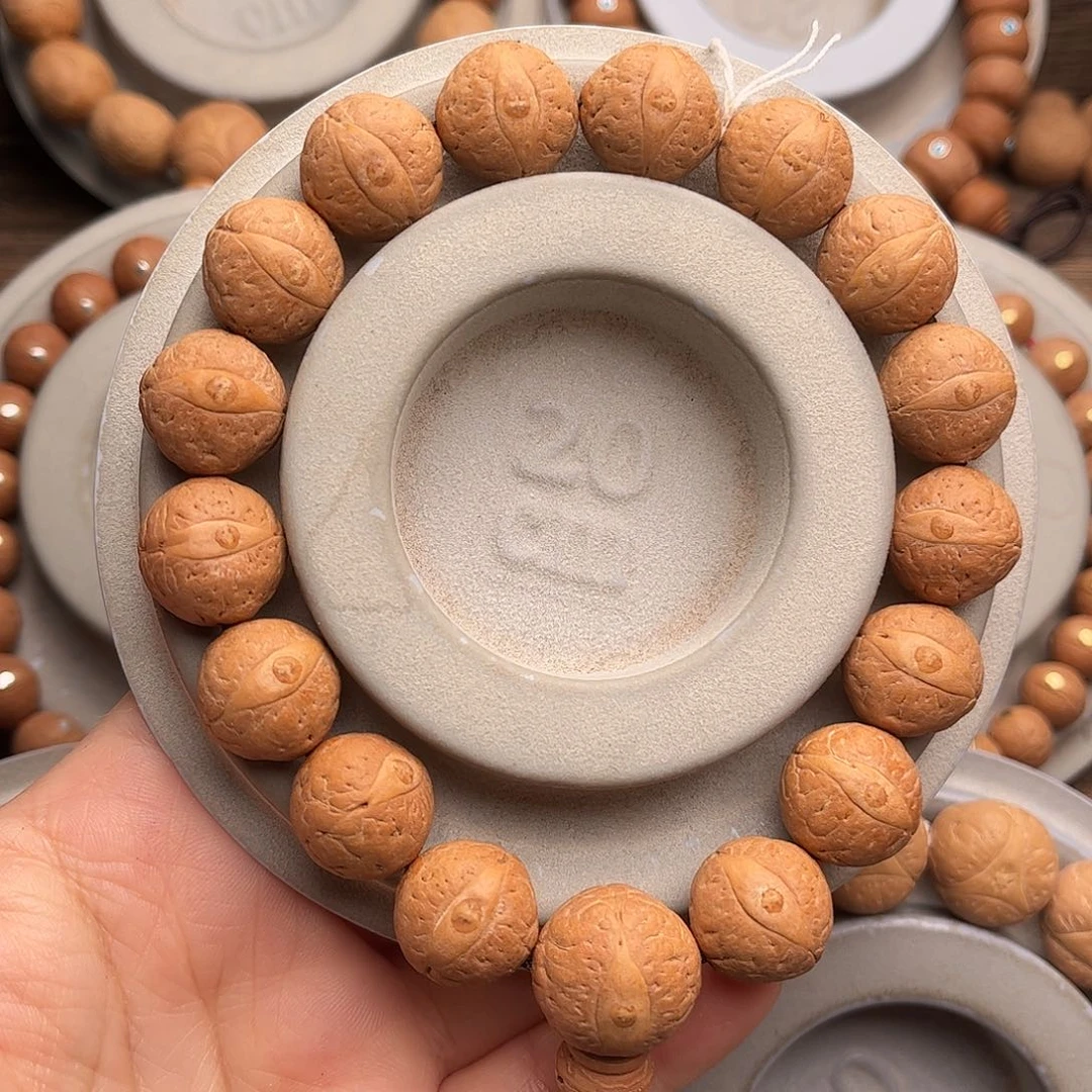 凤眼菩提手串15福利