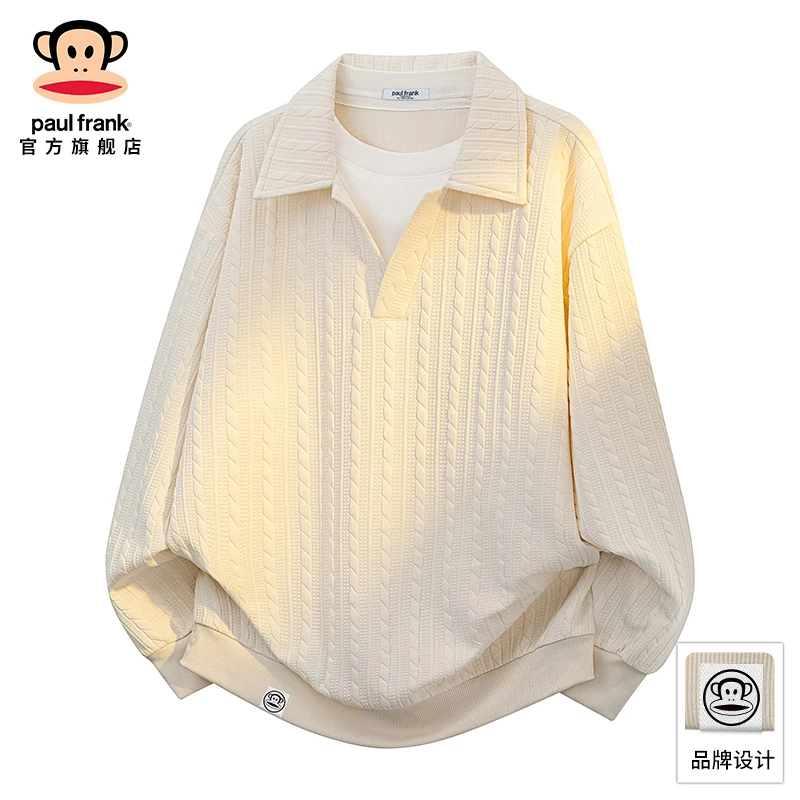 Paul Frank/大嘴猴提花高级感卫衣男秋冬新款潮流百搭假两件上衣