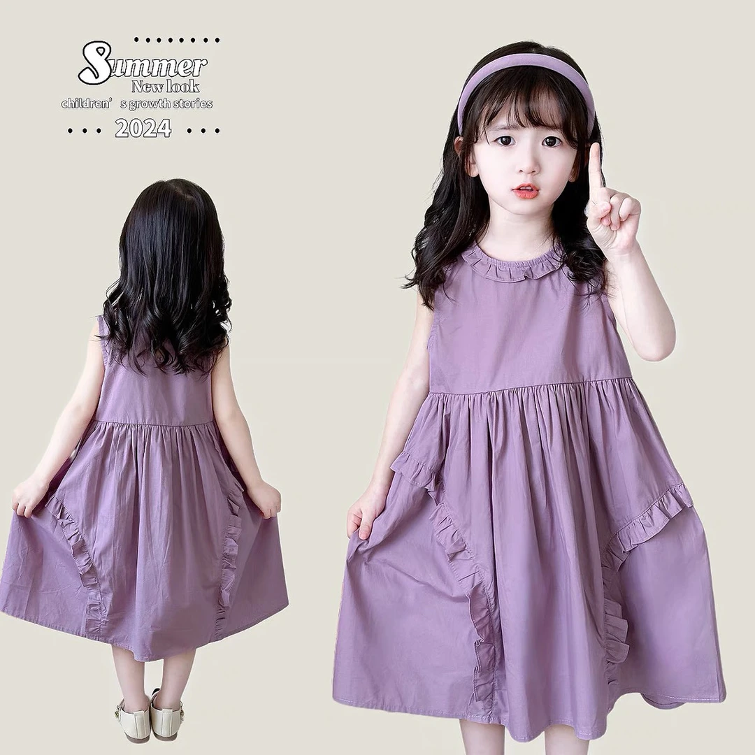 青小橙kids 3-6岁女童公主裙洋气小女孩紫色裙子夏季宝宝棉布裙