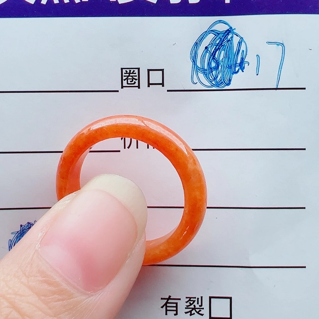 未镶嵌戒指翡翠戒圈