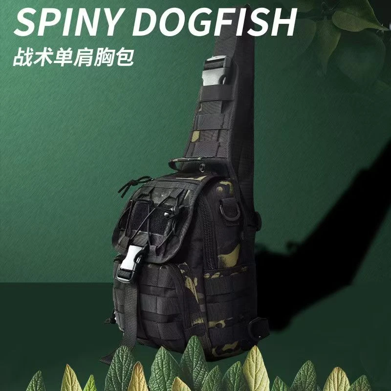 战术单肩胸包多功能防水休闲户外运动多用