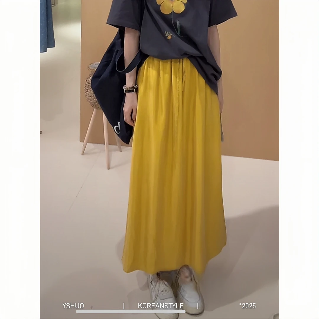 【日落晴天】高级纯色质感松紧腰抽绳直筒下边开叉半身裙 6938