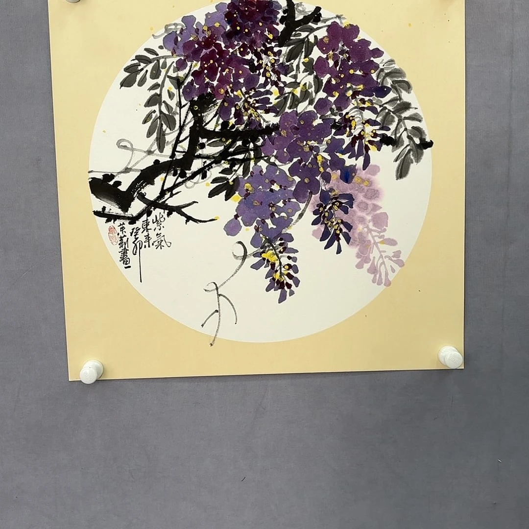 国画亲笔手绘原创