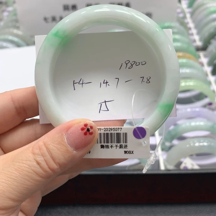 翡翠未镶嵌手镯15