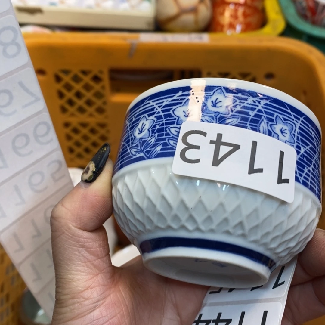 不去我会很想你们
