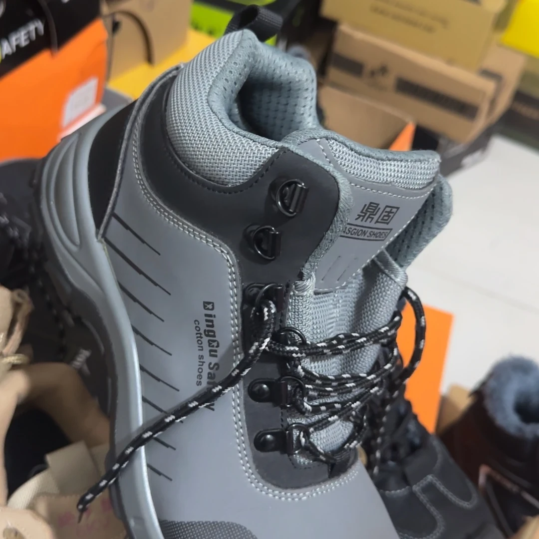 41码灰皮中高帮某固连舌实心底