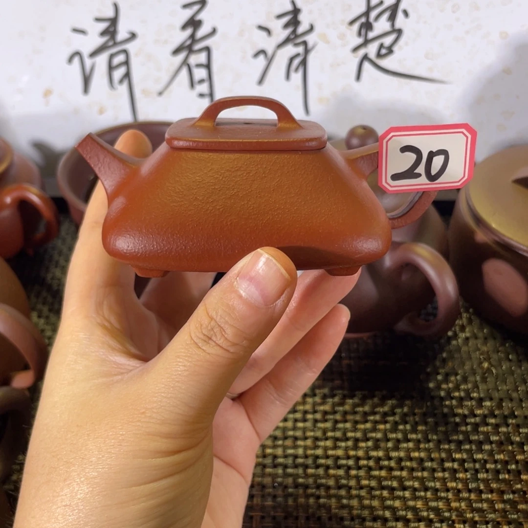 茶壶紫砂四方石瓢微瑕