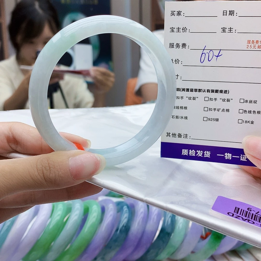翡翠手镯未镶嵌f