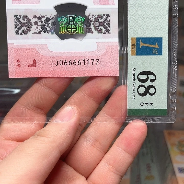 塑料蛇钞啊啊啊啊啊啊啊啊啊