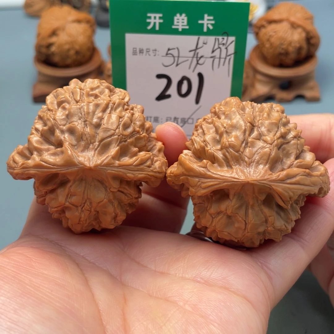 把件文玩核桃文玩
