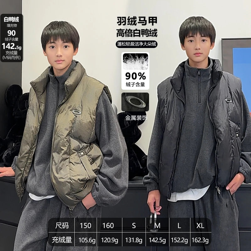 W503小赖家青少年羽绒服马甲2025秋冬新款中大童加厚外套宽松上衣