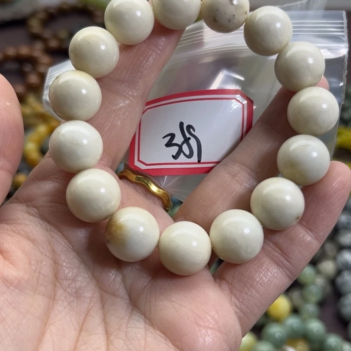 蛇纹石玉未镶嵌手链