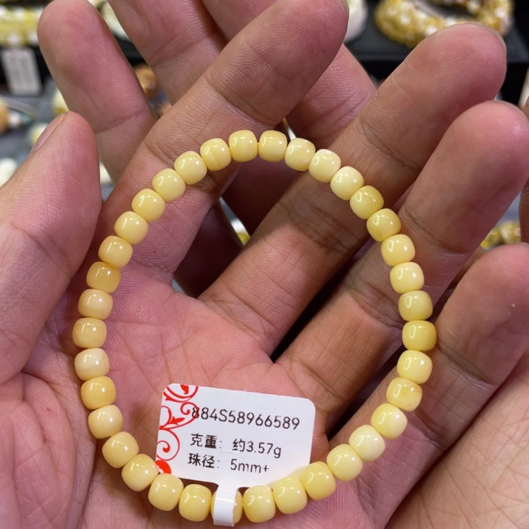 未镶嵌琥珀手串K563-04福利手串