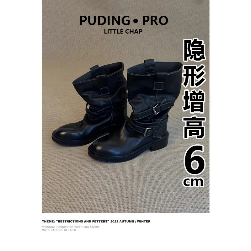 牛皮版~内增高皮带扣中筒靴女2025新款小个子厚底机车中筒西部靴