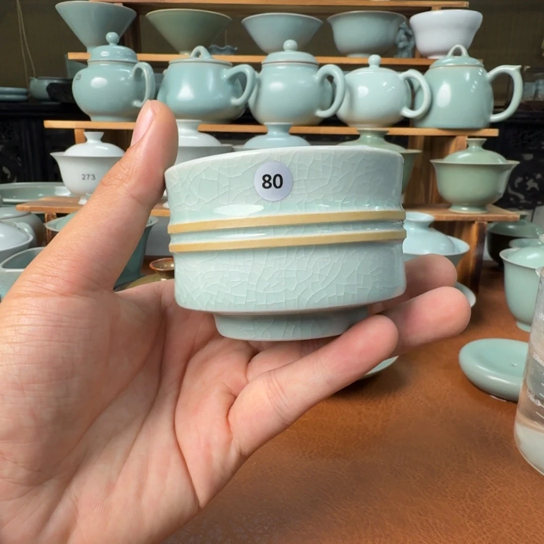 摆件陶开播福利一级粉青主人杯120cc开片