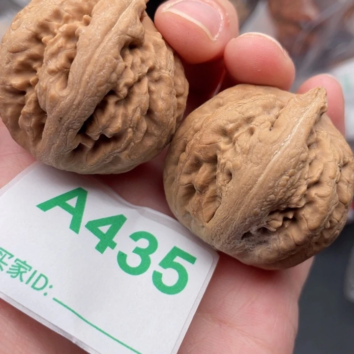 吊坠文玩核桃核桃