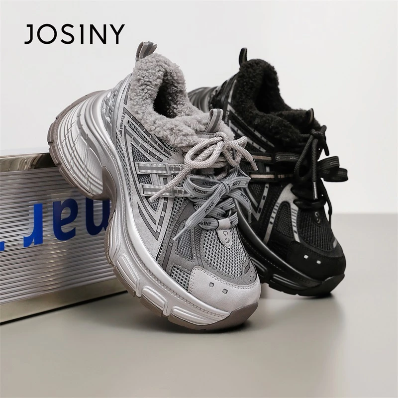 卓诗尼厚底老爹鞋2025冬季新款爆款厚绒保暖时尚增高运动休闲鞋女