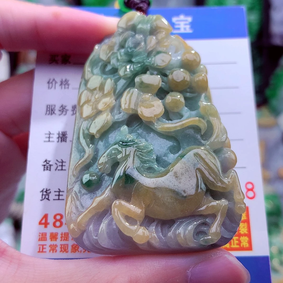 翡翠未镶嵌颈饰天然