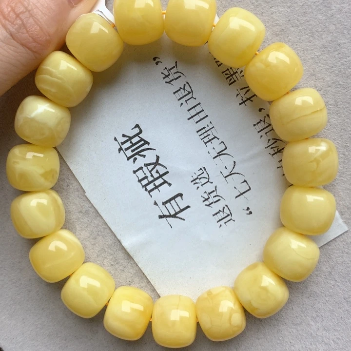 未镶嵌琥珀珠宝奇石